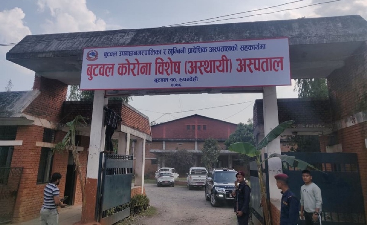 बुटवल अस्पतालमा कोरोना संक्रमणको आशंका गरिएका युवाको मृत्यु