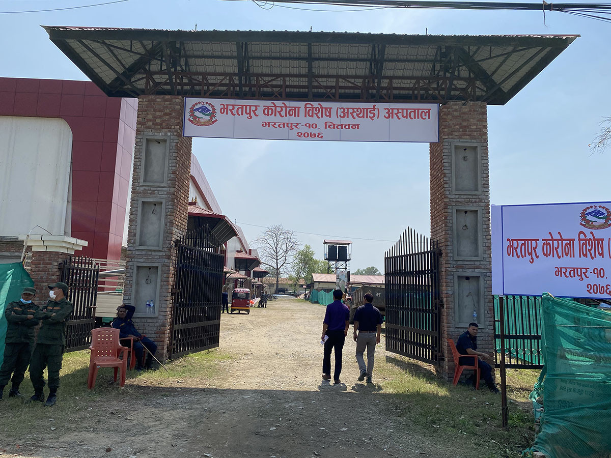 चितवनमा ७० शैयाको कोरोना विशेष अस्थाई अस्पताल बन्दै