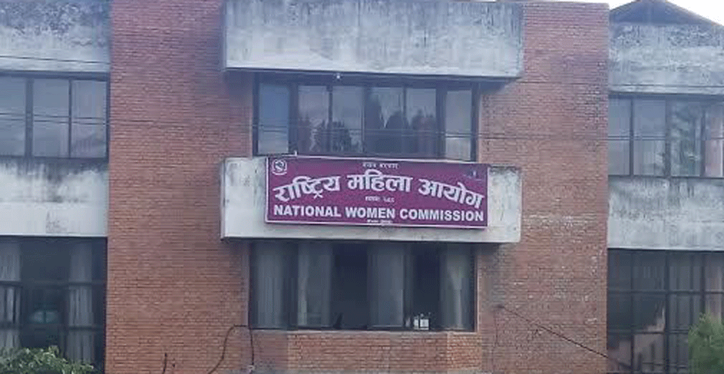विश्वभर बढ्यो महिला हिंसा : हिंसा भए के गर्ने ?