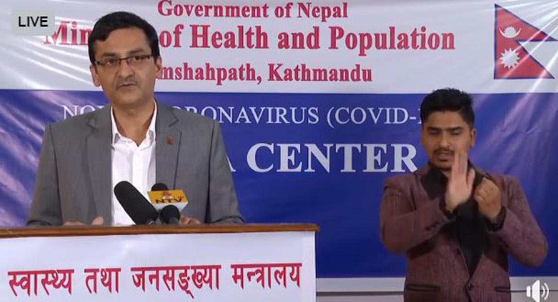 कोरोना संक्रमितको संख्या ५०७ पुग्यो : डडेल्धुरा, बैतडी, र कैलालीमा थपिए संक्रमित