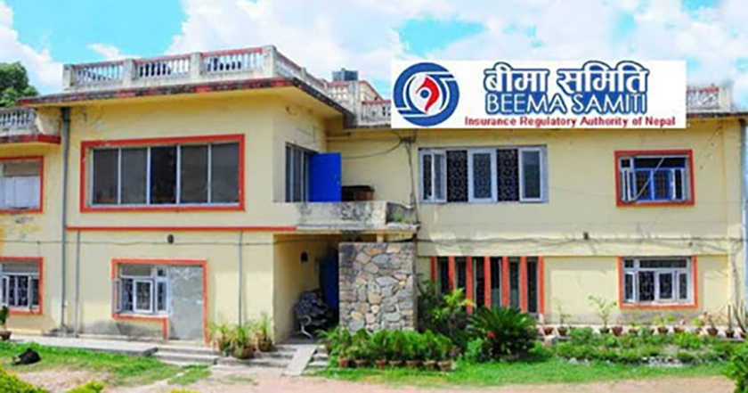 नेपालमा ‘कोरोना बीमा’ हुने