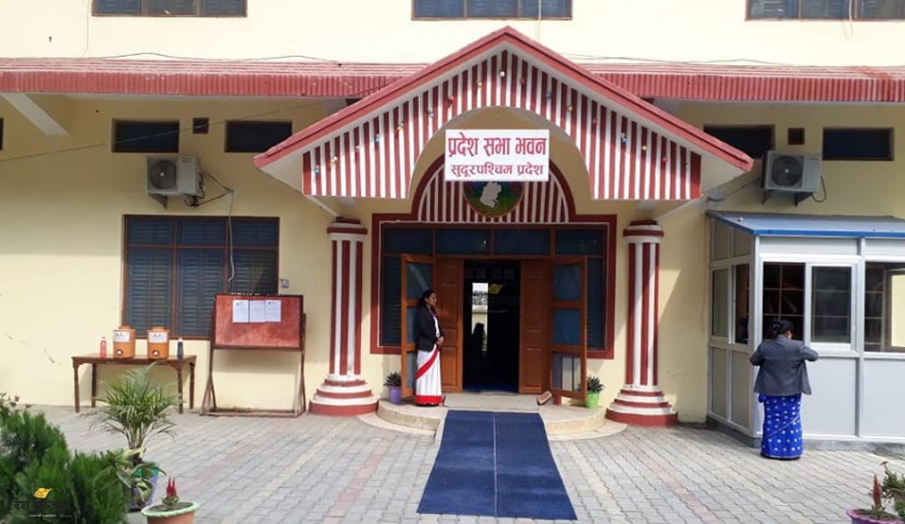 सुदूरपश्‍चिम प्रदेशमा बजेट अधिवेशन गर्ने तयारी