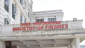 इतिहासमै पहिलो पटक बजेट होलिडे : कर्मचारीको तलब सुविधा रोकिने