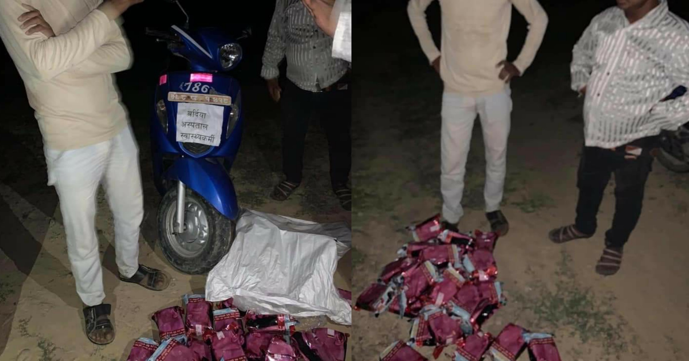 कैलालीबाट ६१ बोरा मेघाश्री सहित एक जना पक्राउ