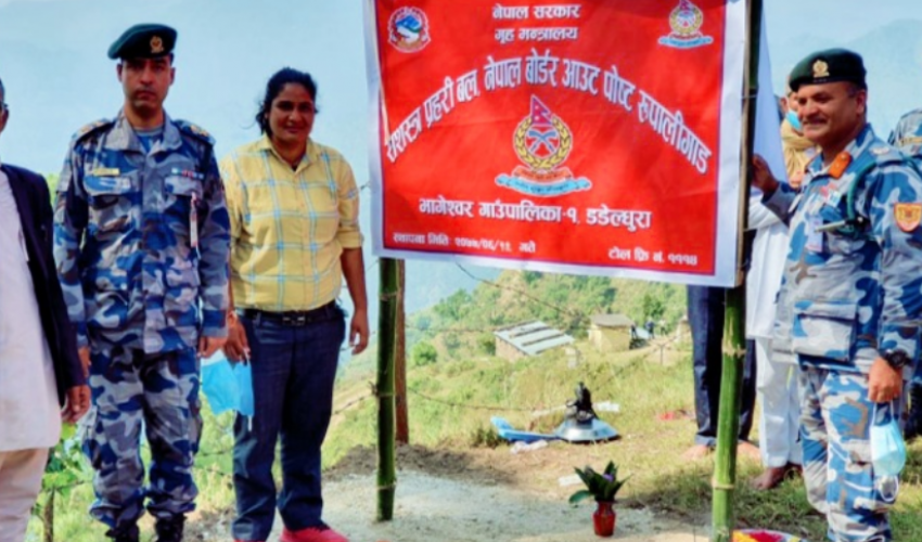 डडेल्धुराको रुपालमा सशस्त्रको बीओपी स्थापना