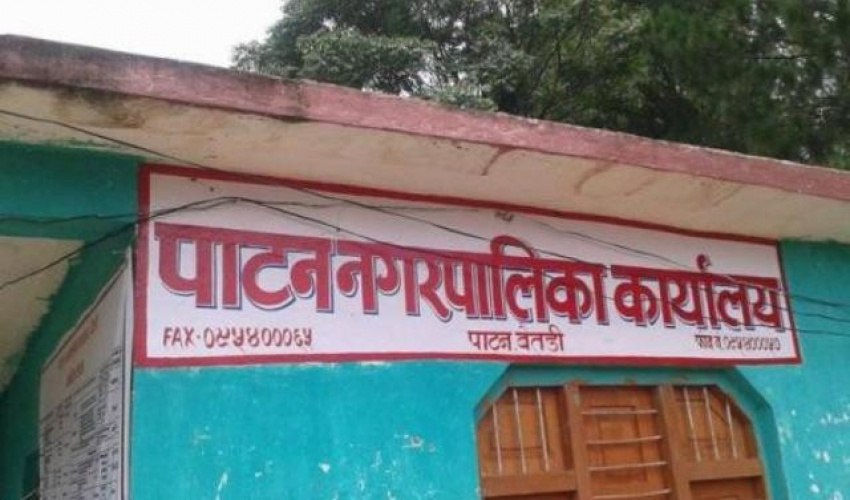 बैतडीको पाटन नगरपालिकाका कागजात अख्तियारले नियन्त्रणमा लियो