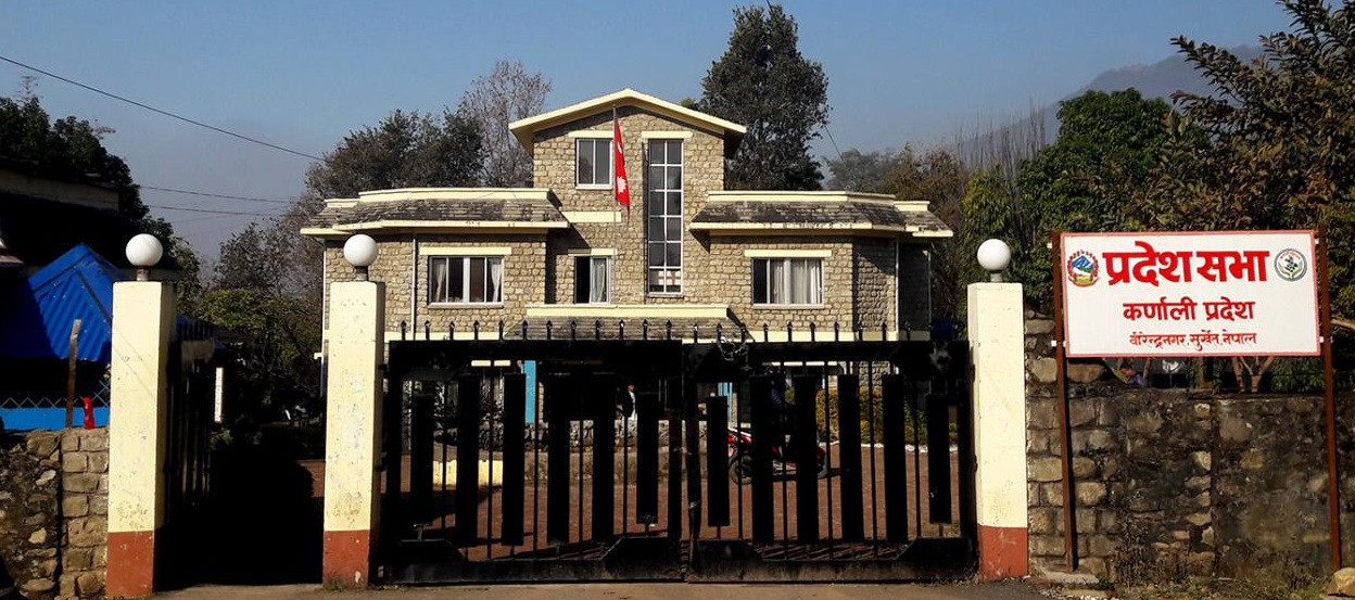 नेकपा कर्णालीमा रडाको : प्रदेश उपसभामुख पनि अविश्वासको प्रस्तावको पक्षमा