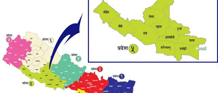 प्रदेश ५ को राजधानी र नामबारे आजदेखि छलफल