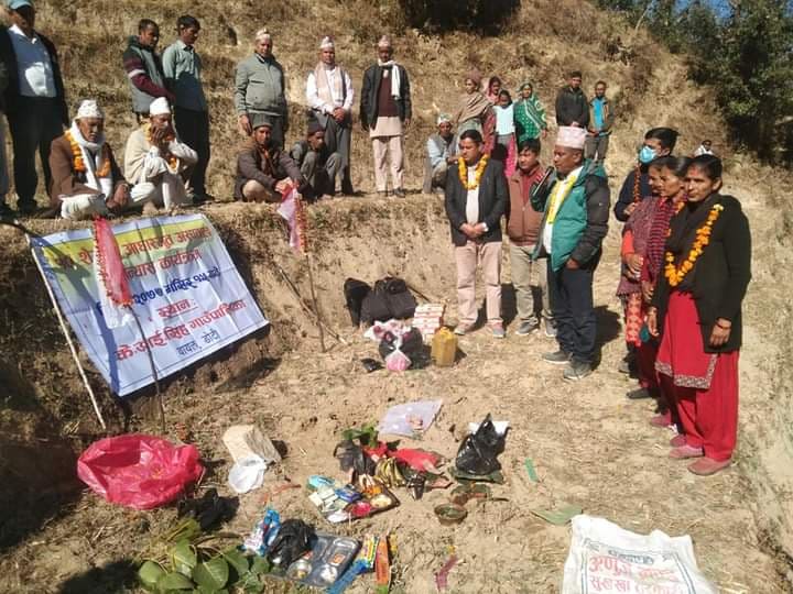 केआईसिंह गाउँपालिकामा अस्पताल निर्माण गर्न ९ रोपनी जग्गा दान