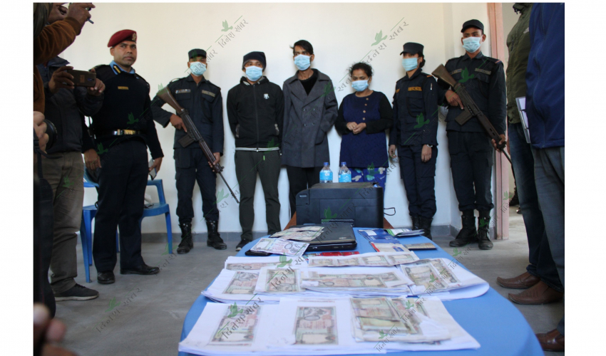 कञ्चनपुरमा भेटियो नक्कली नेपाली नोट बनाउने कारखाना : तीन जना पक्राउ