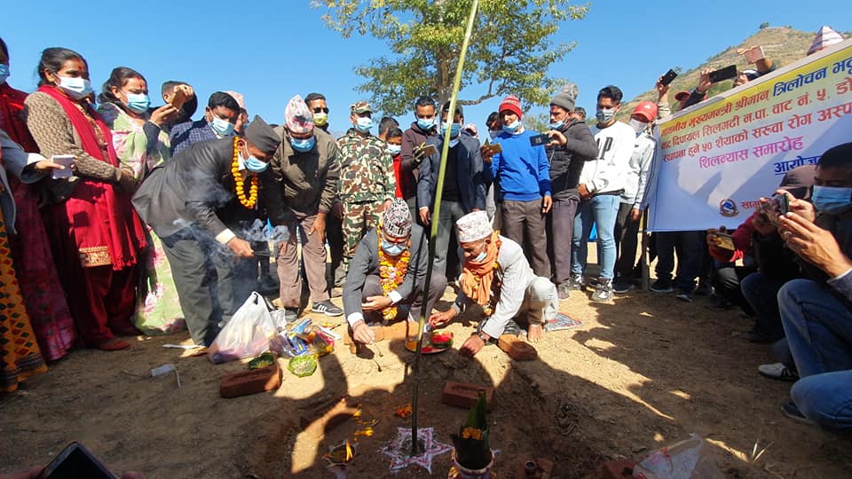 डोटीमा एकै दिन आठवटा अस्पताल भवनको शिलान्यास