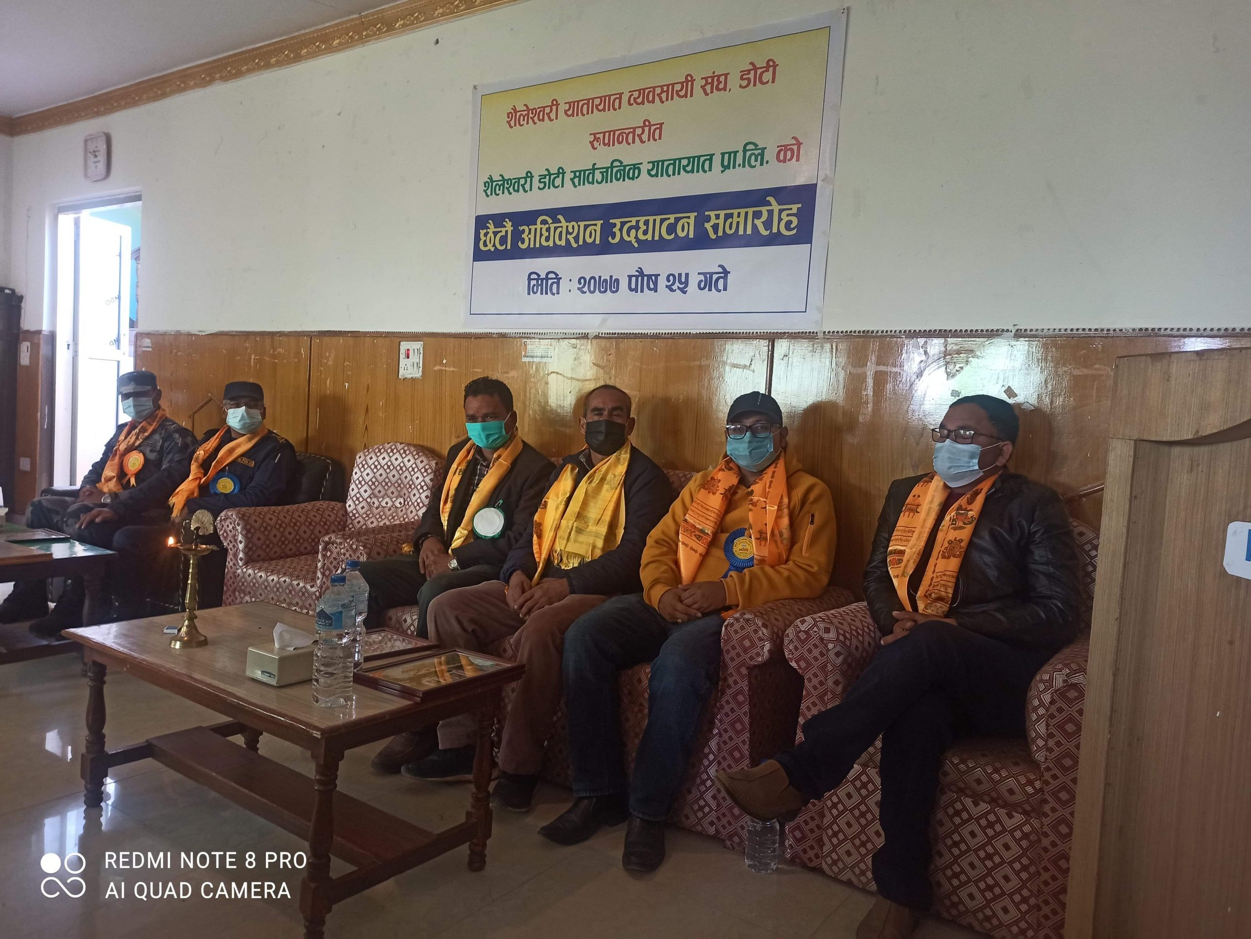 शैलेश्वरी यातायातको अध्यक्षमा पुनः मलासी
