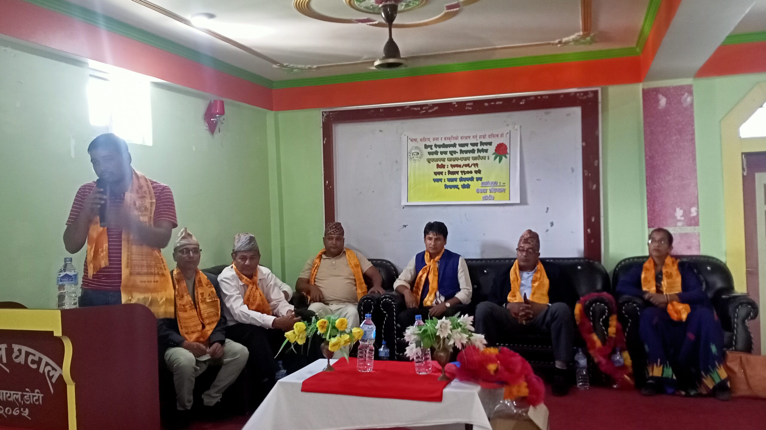 डेउडा प्रतिष्ठानद्वारा दसैँ  तिहारको शुभकामना आदान प्रदान