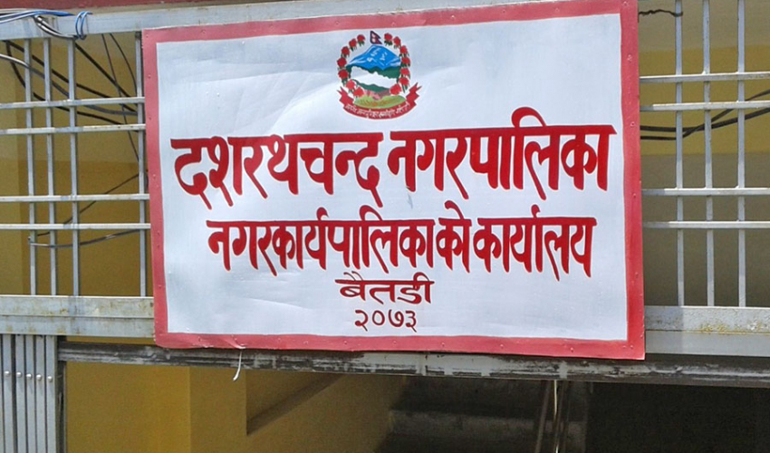 बैतडीका विद्यालयमा किशोरकिशोरी मैत्री सूचना केन्द्र स्थापना
