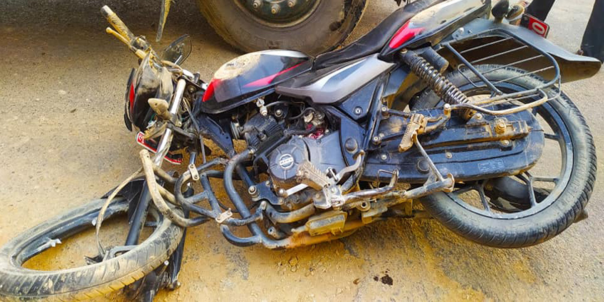 विदाको दिन सरकारी मोटरसाइकल दुर्घटना, दुई जना घाइते