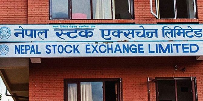 नेप्सेको प्रमुख कार्यकारी अधिकृतमा कृष्णबहादुर कार्की नियुक्त