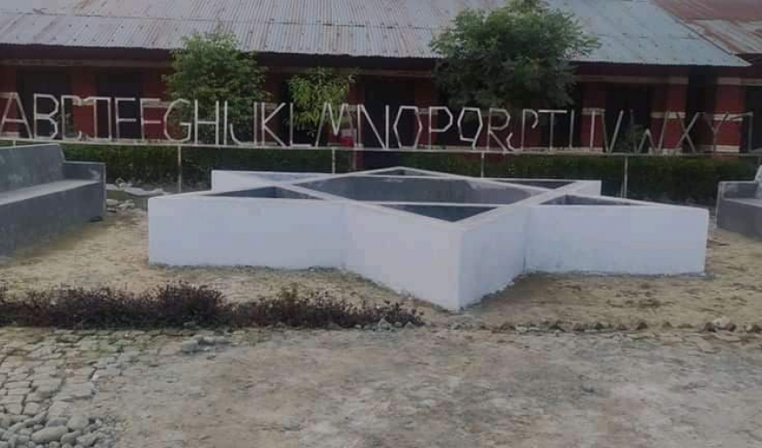 कञ्चनपुरका विद्यालयमा गणित पार्क