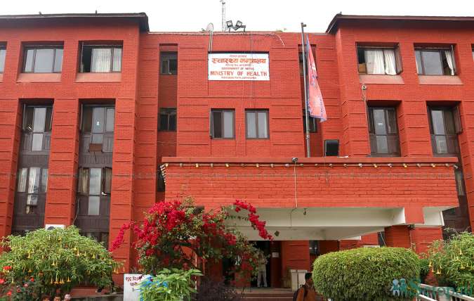 सबै सरकारी कार्यालयलाई ‘लामखुट्टे खोज र नष्ट गर’ अभियान चलाउन स्वास्थ्य मन्त्रालयको आग्रह