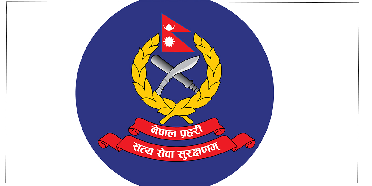 सुदूरपश्चिममा दशैँमा ११ हजार प्रहरी परिचालन गरिने