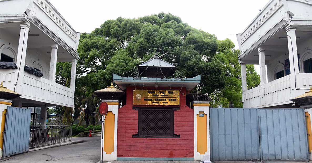 नेपालले तिर्नै बाँकी ऋण २१ खर्ब ७३ अर्ब नाघ्यो