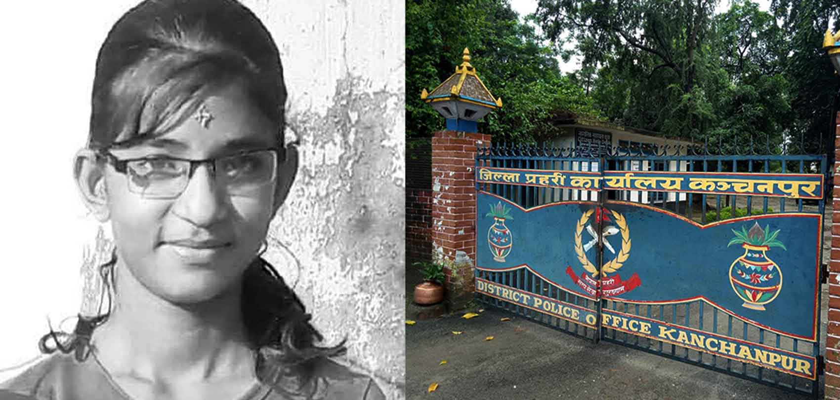 निर्मला हत्या काण्ड: पाँच वर्षसम्म पनि रहस्यमै