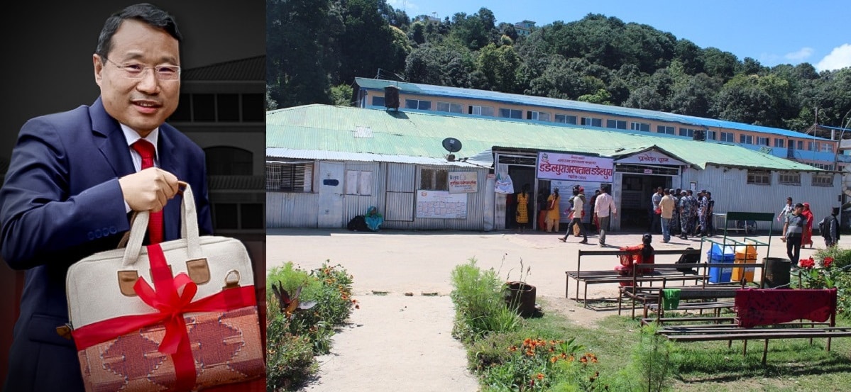 बजेटमा डडेलधुरा अस्पताल, पाँच सय शय्यामा स्तरोन्नति गरिने