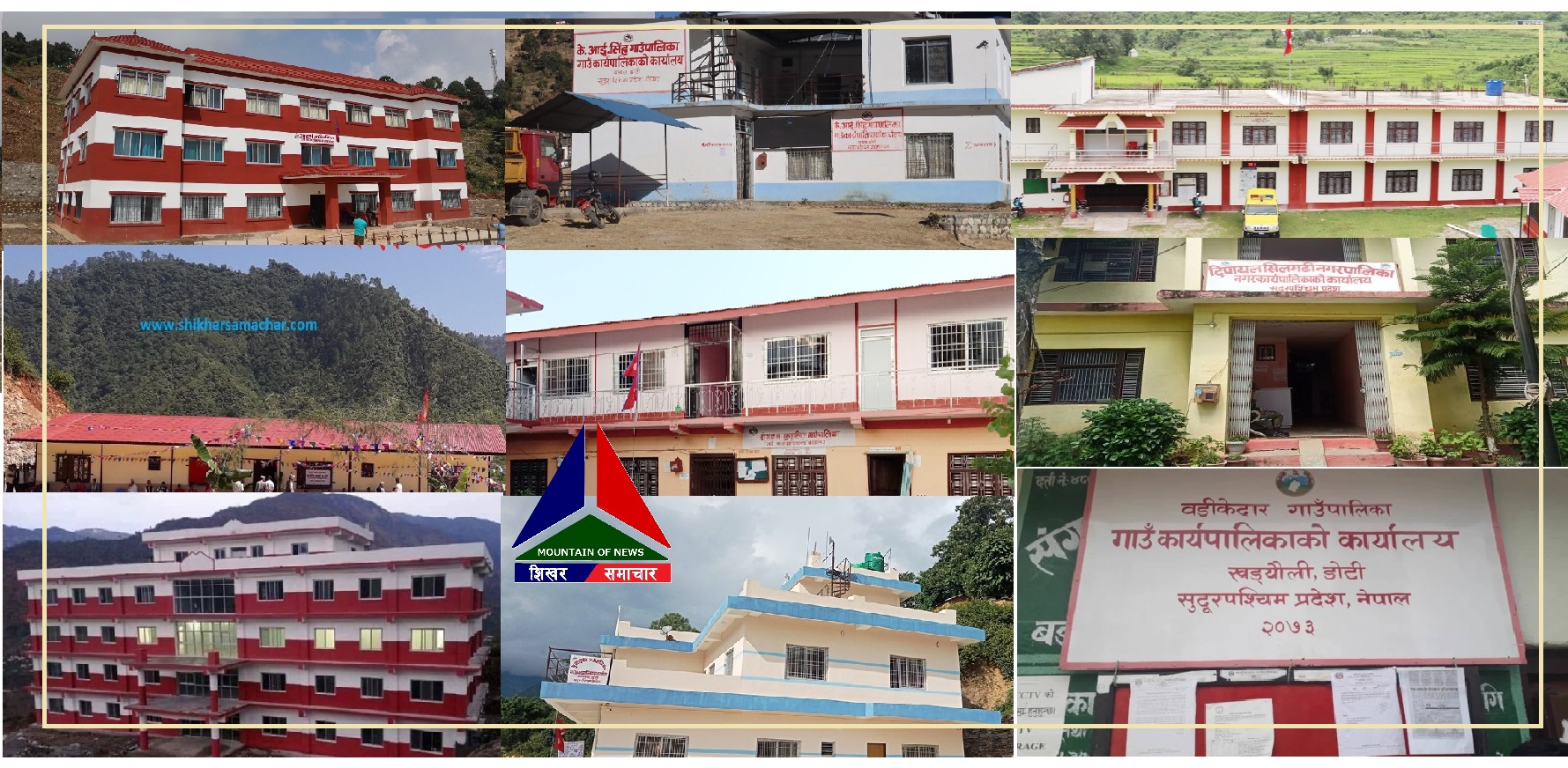 डोटीका ९ पालिकामा तीन अर्व १८ करोड ९ लाख बजेट अनुदान, कुन पालिकामा कति ?