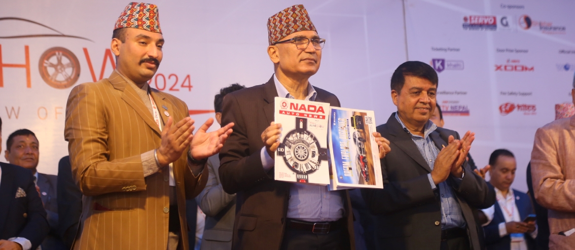 अर्थमन्त्री पौडेलले गरे नाडा अटो सोको उद्घाटन