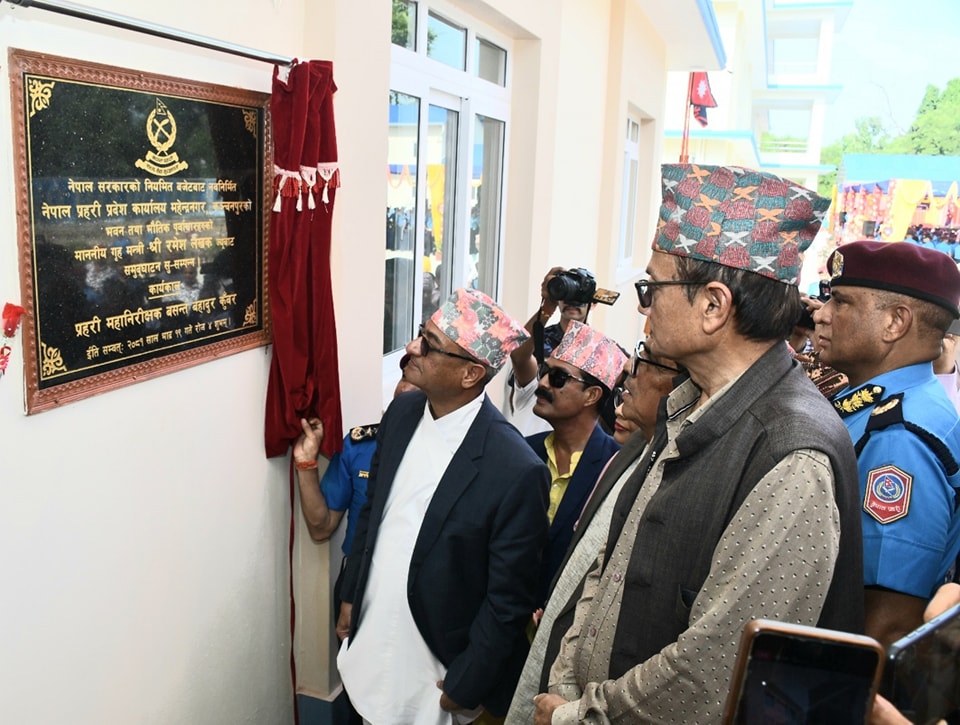 महेन्द्रनगरमा गृहमन्त्रीद्वारा प्रदेश प्रहरी कार्यालयको उद्घाटन