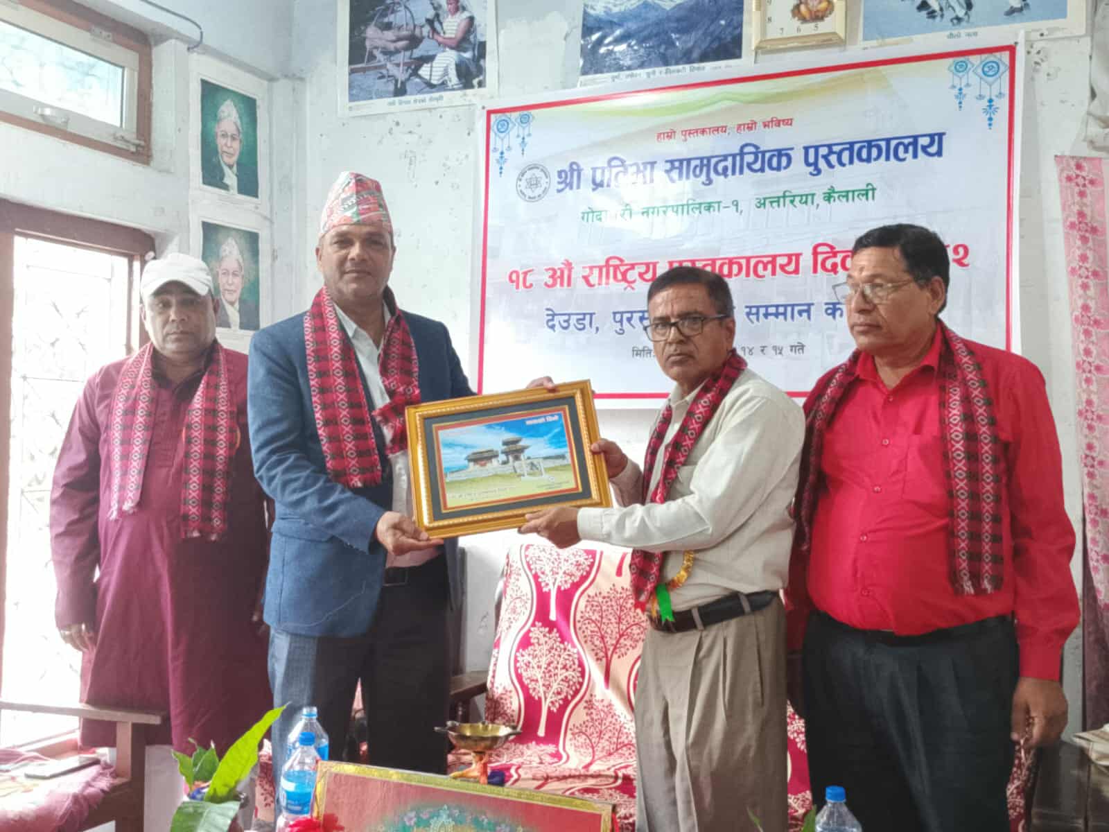 सभ्य र सुसंस्कृत समाज निर्माणमा पुस्तकालयको भूमिका महत्वपूर्ण  – उपकुलपति डा. जोशी