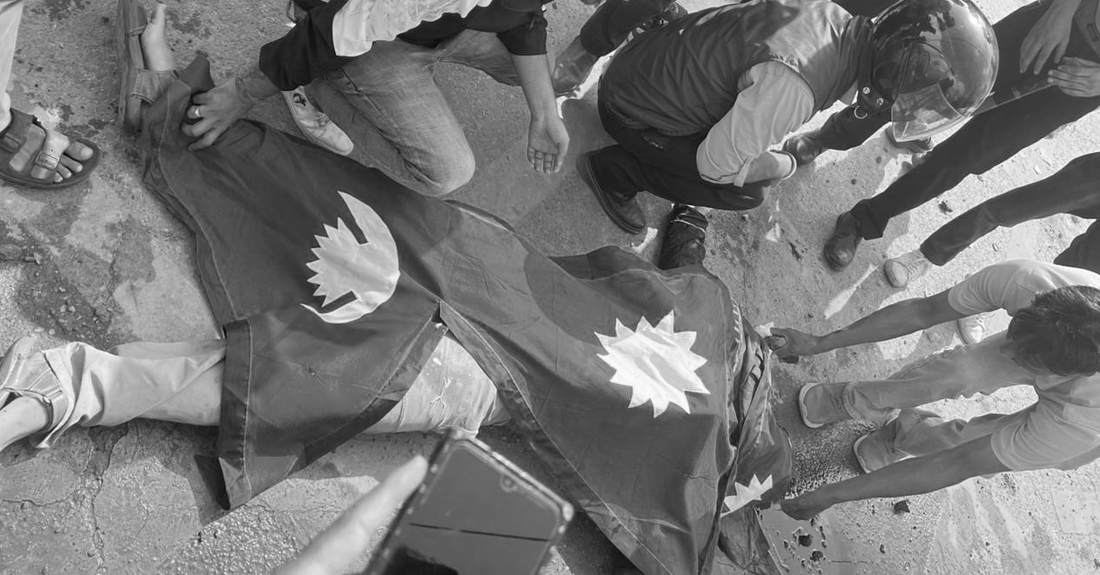 जेन–जी आन्दोलनमा सरकारको बर्बर दमन, १० जनाको मृत्यु