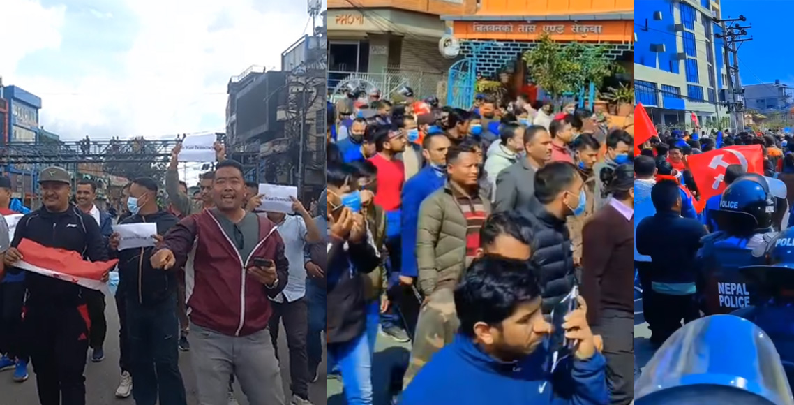 सांसदसहित तरुण दल र वाईसीएल पनि निस्कियो सडकमा