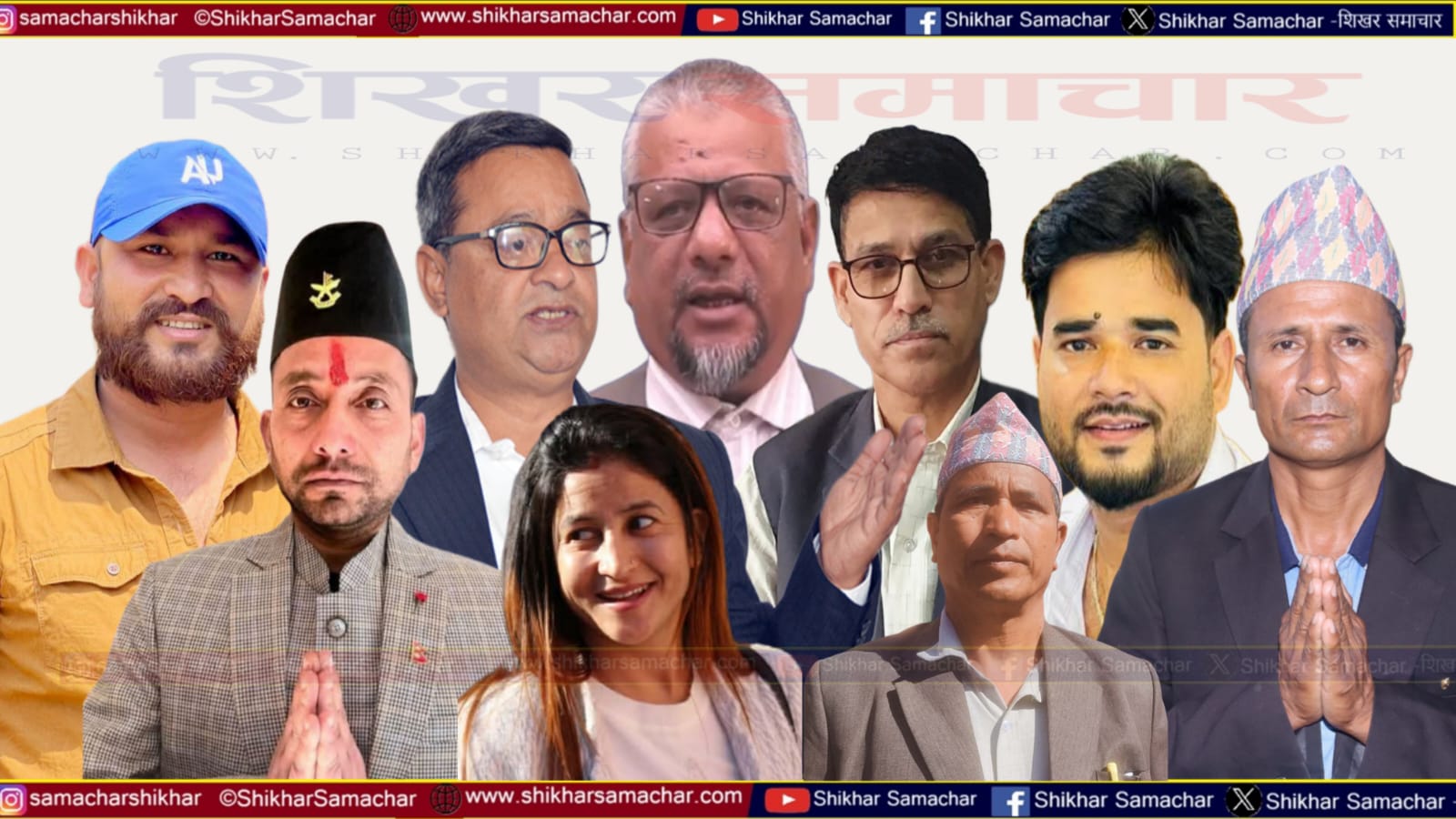 प्रतिनिधिसभा निर्वाचनका लागि डोटीबाट ९ जनाको उम्मेदवारी