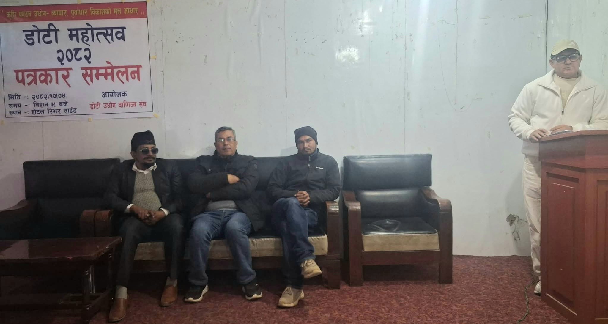 फागुन १ देखि सञ्चालन हुने महोत्सवबाट  डोटीले पाउने छ प्रतिभावान “आइडल”