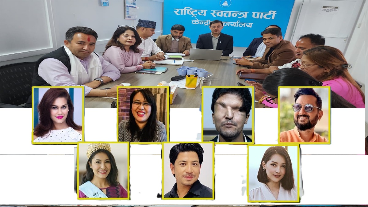 यी हुन् रास्वपाले सिफारिस गरेका ५७ समानुपातिक सांसद