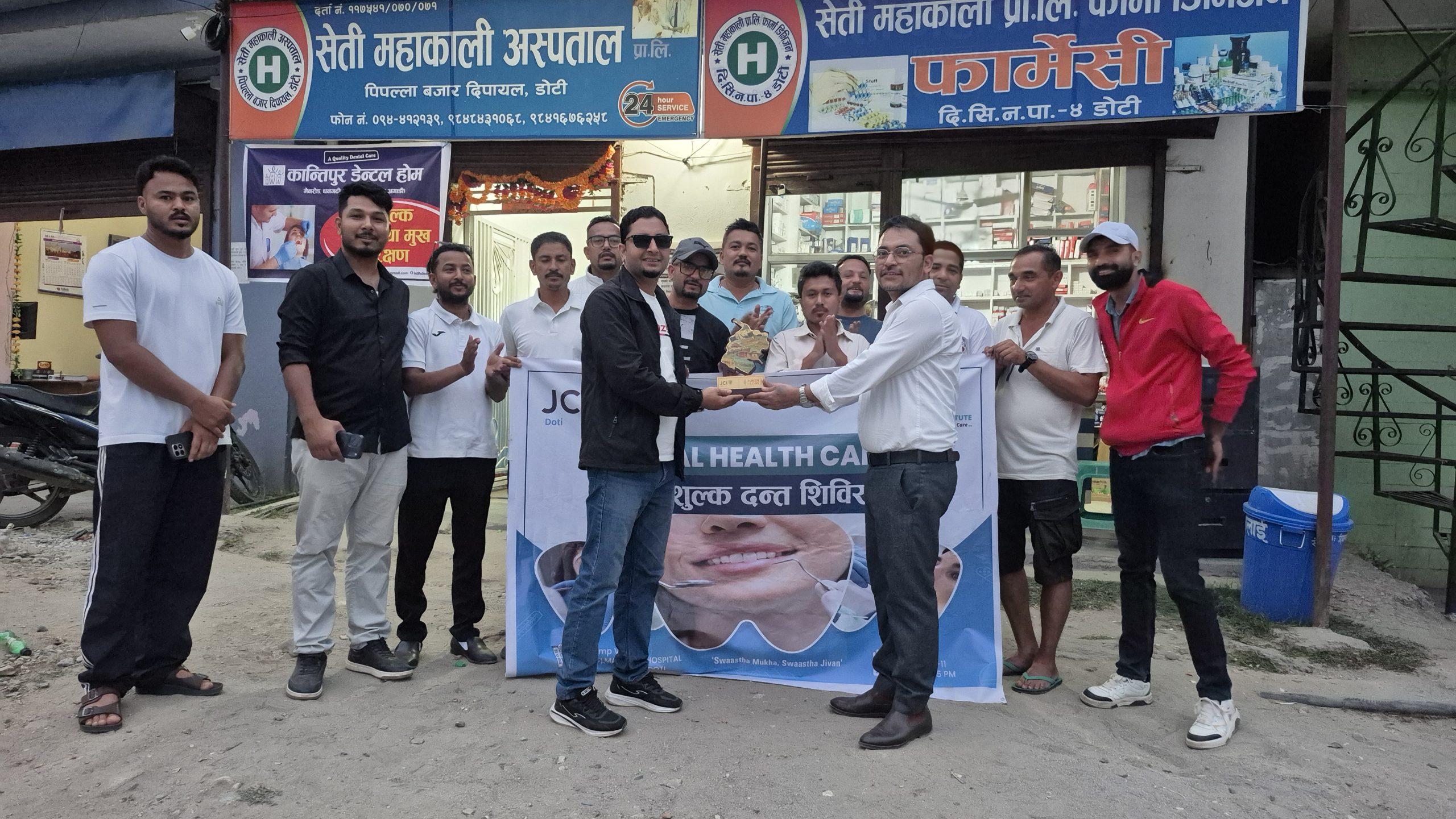 डोटी जेसीजले आयोजना गरेको दन्त शिविरमा ९१ जनाले लिए सेवा 