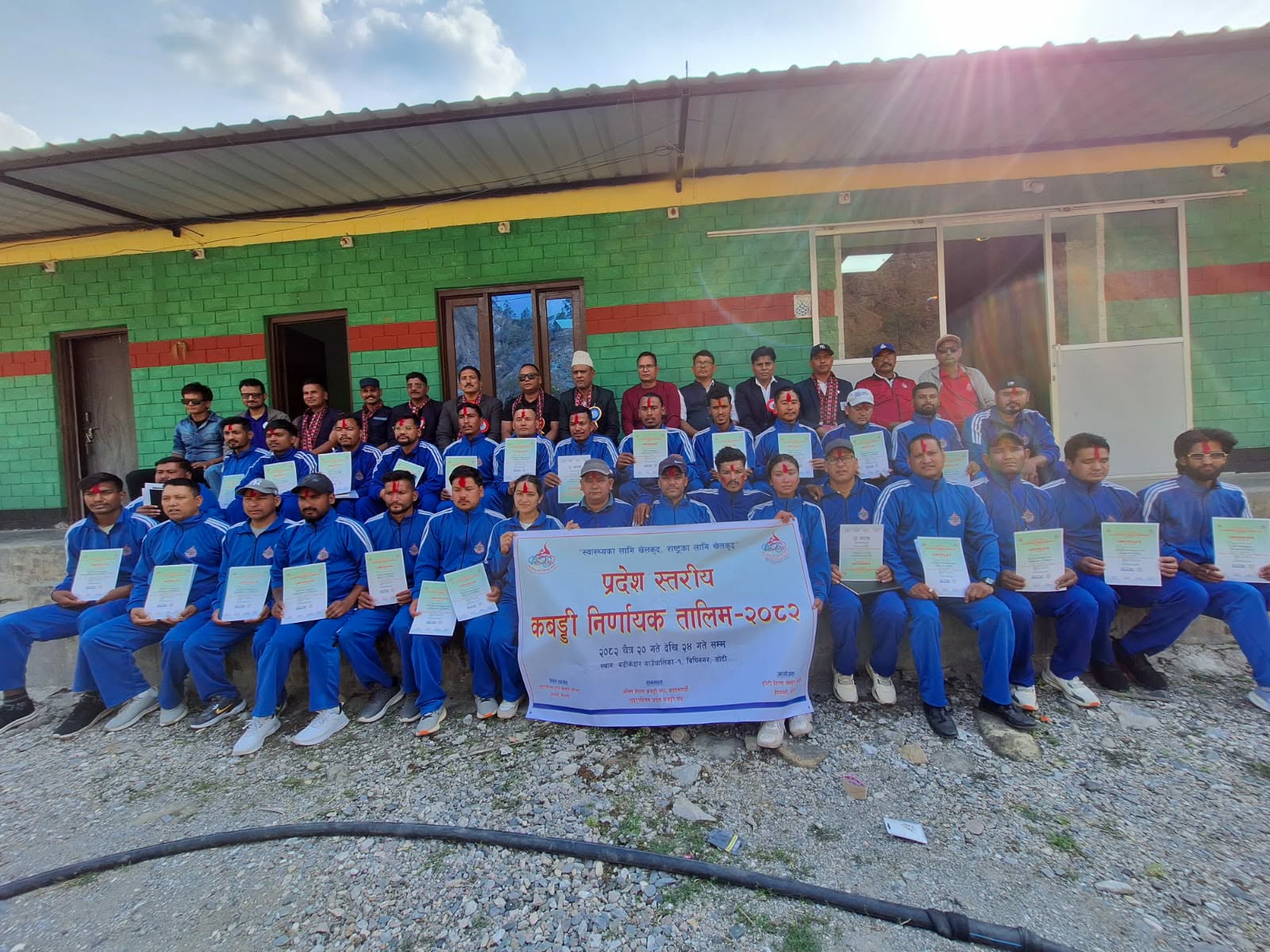 सुदूरपश्चिमका ३० जनाले लिए कबड्डी निर्णायक तालिम