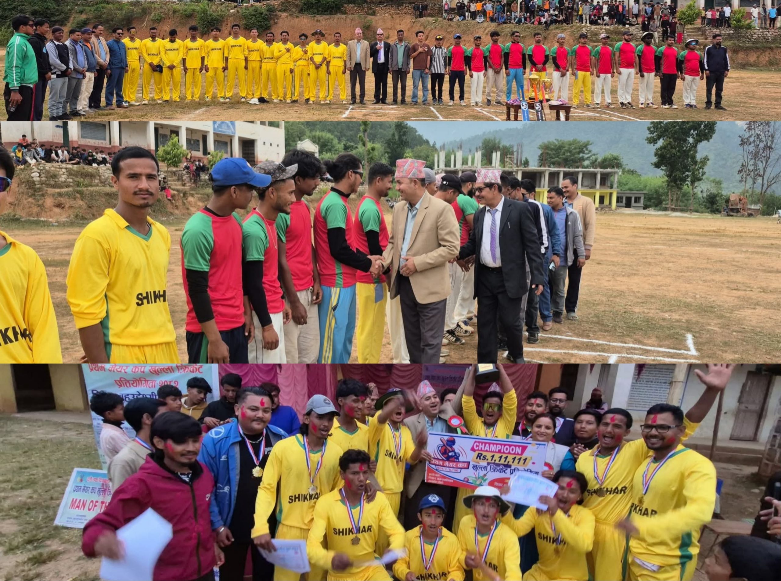 डोटीमा वैशाख ५ गते देखि राष्ट्रपति रनिङ शिल्ड प्रतियोगिता आयोजना हुने