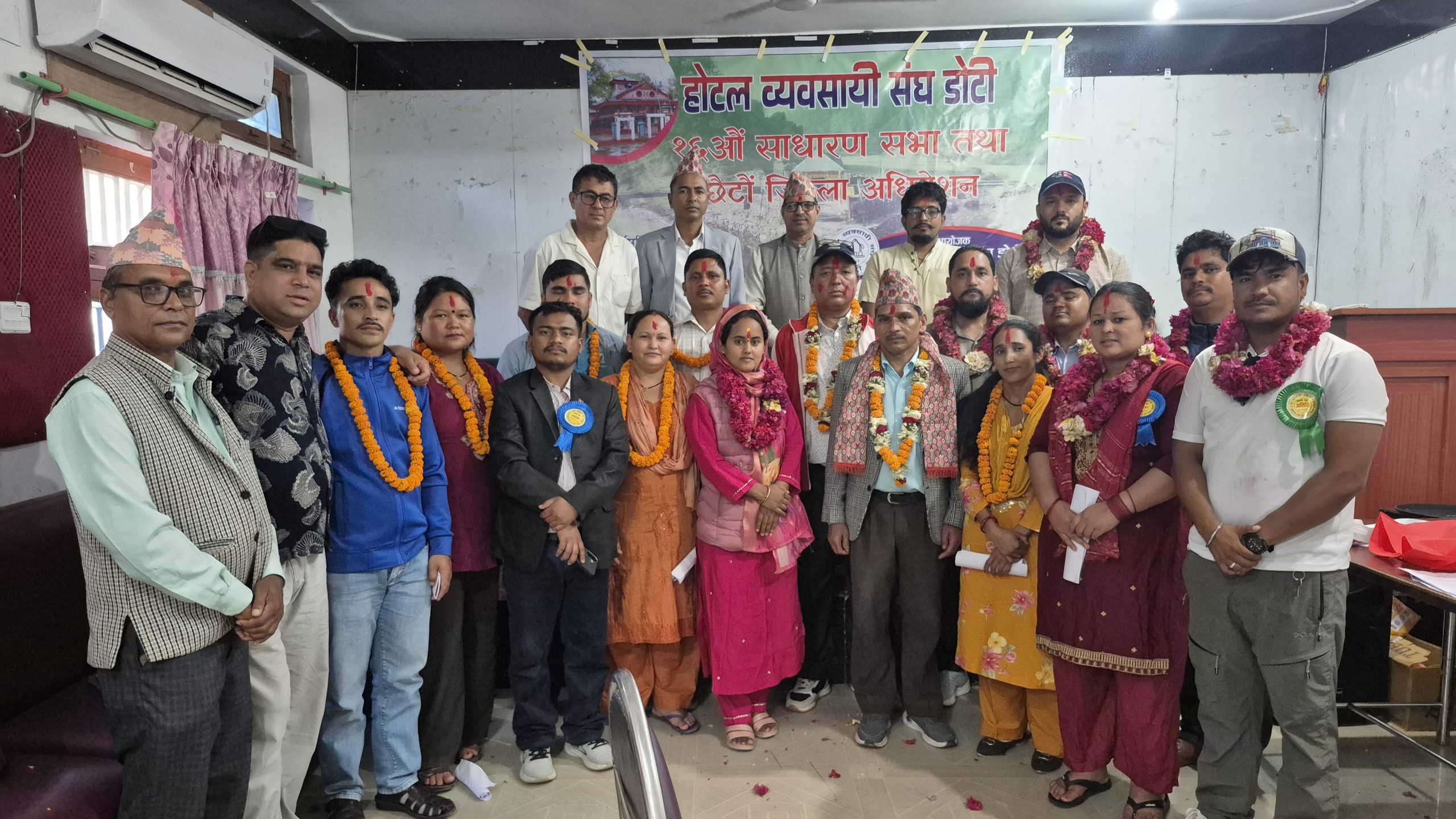 होटल व्यवसायी संघ डोटीको अध्यक्षमा लालबहादुर मन्नी निर्वाचित