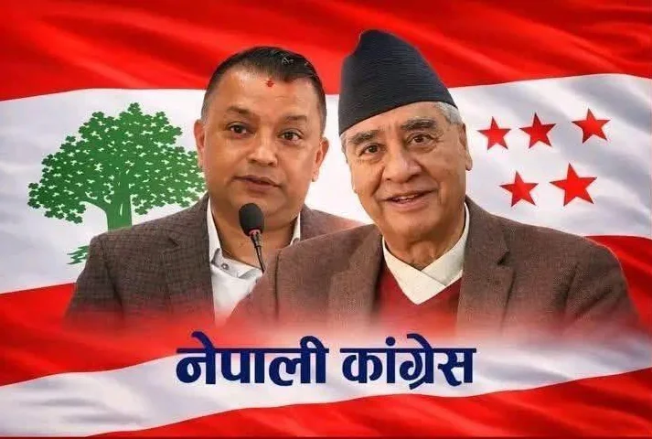 नेपाली कांग्रेसको १५औँ महाधिवेशन तयारीमा चुनौती: सदस्यता विवाद कायमै, ३ लाख नयाँ सदस्य थप्ने लक्ष्य