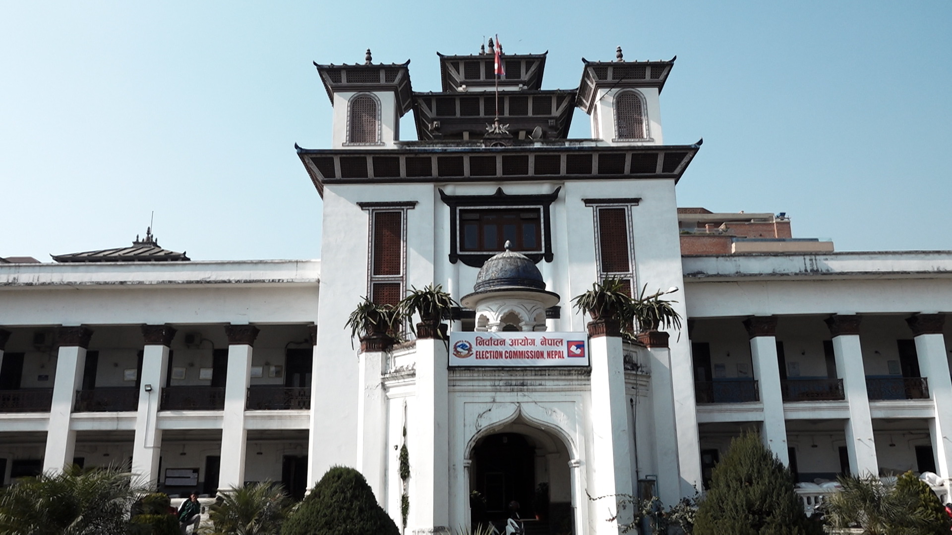प्रमुख निर्वाचन आयुक्तमा मानबहादुर कार्की सिफारिस