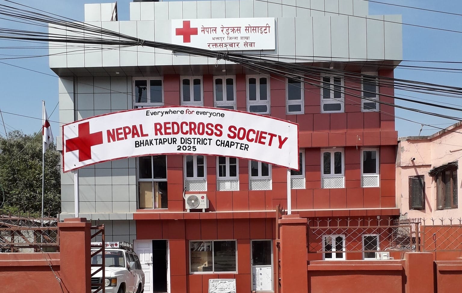 राजनीतिक पदमा रहेका व्यक्तिलाई रेडक्रसबाट अलग हुन नेरेसोको आग्रह