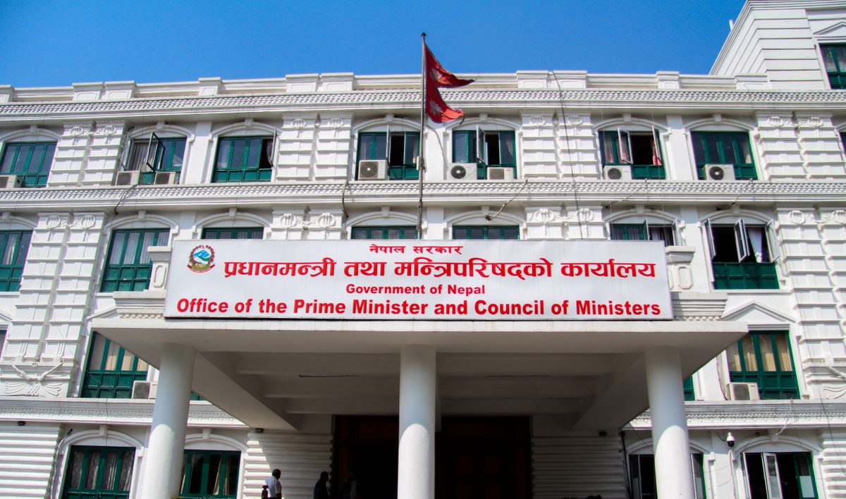 मोबाइल स्क्यानिङ एपबाट सरकारी कागजात स्क्यान नगर्न सरकारको निर्देशन