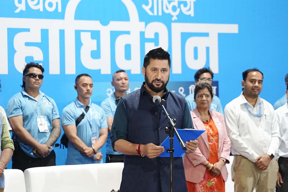 रास्वपाका नवनिर्वाचित पदाधिकारी र केन्द्रीय सदस्यको शपथ आज